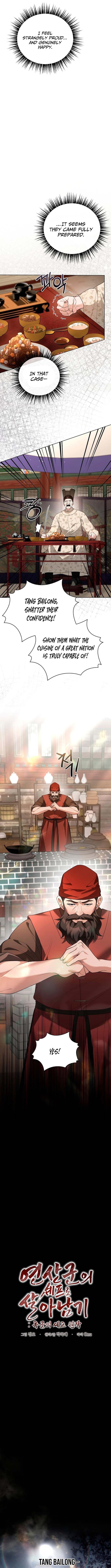 Surviving As The Tyrant's Chef – Chapter 38 – Page 6