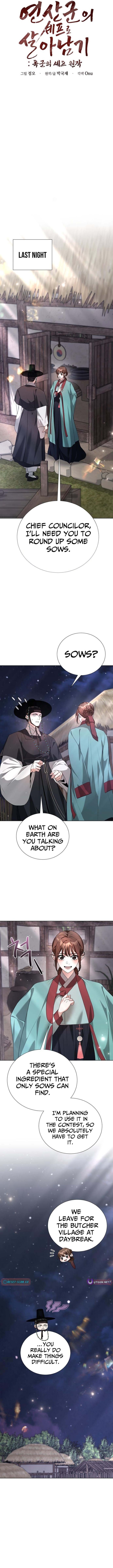 Surviving As The Tyrant's Chef – Chapter 46 – Page 2