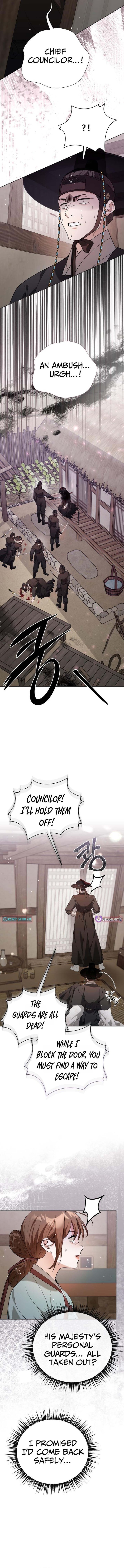 Surviving As The Tyrant's Chef – Chapter 46 – Page 16