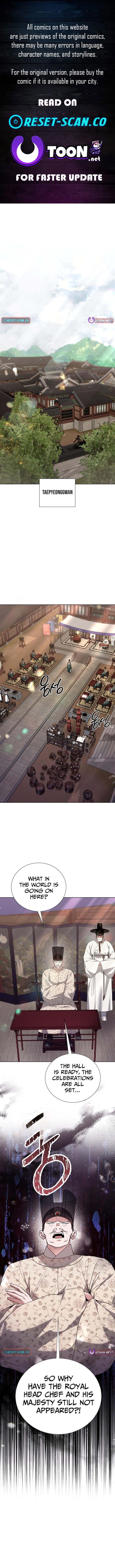 Surviving As The Tyrant's Chef – Chapter 48 – Page 1