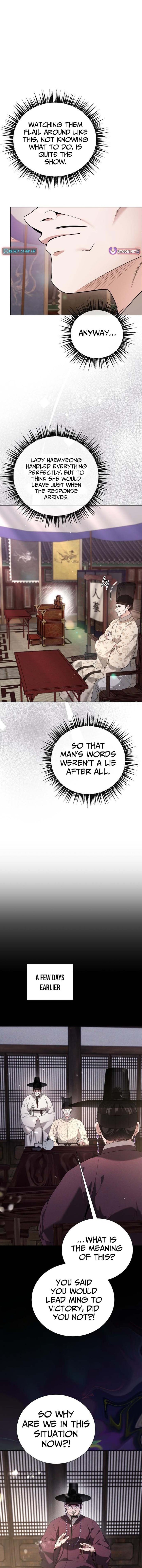 Surviving As The Tyrant's Chef – Chapter 48 – Page 3