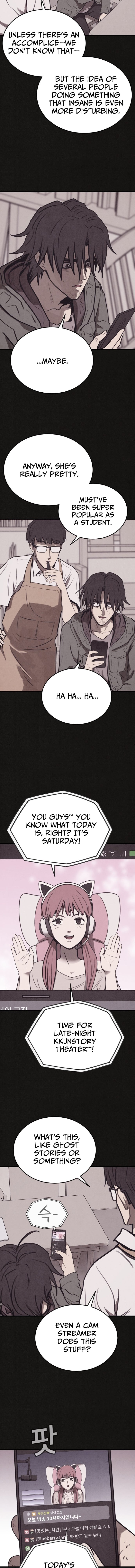 Suspicion of Plagiarism – Chapter 10 – Page 11