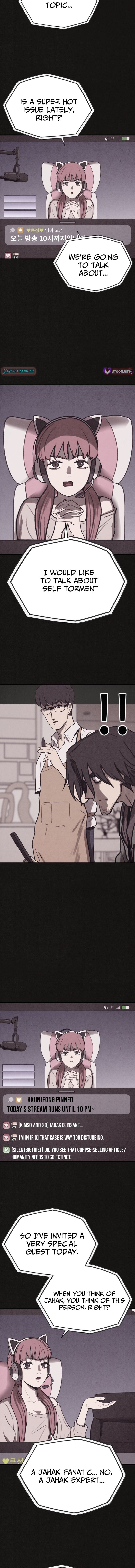 Suspicion of Plagiarism – Chapter 10 – Page 12