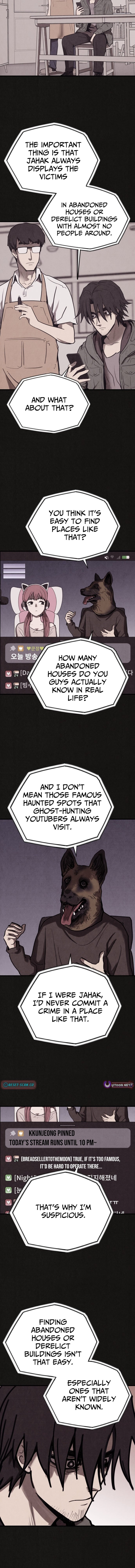 Suspicion of Plagiarism – Chapter 10 – Page 14