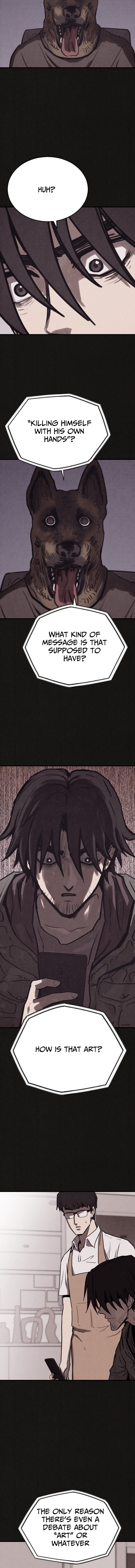 Suspicion of Plagiarism – Chapter 10 – Page 17