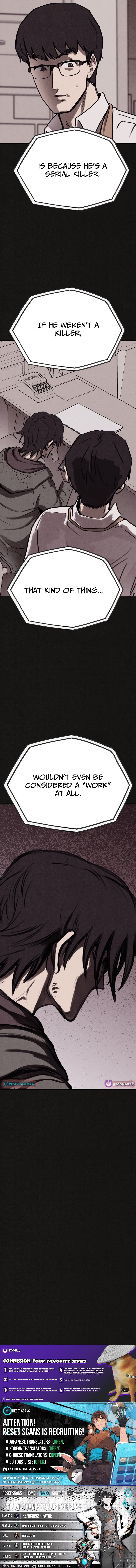 Suspicion of Plagiarism – Chapter 10 – Page 18