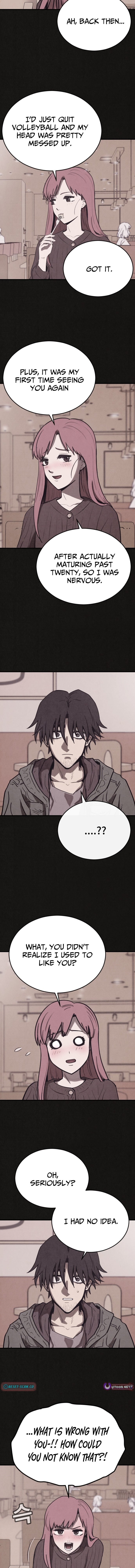 Suspicion of Plagiarism – Chapter 11 – Page 7