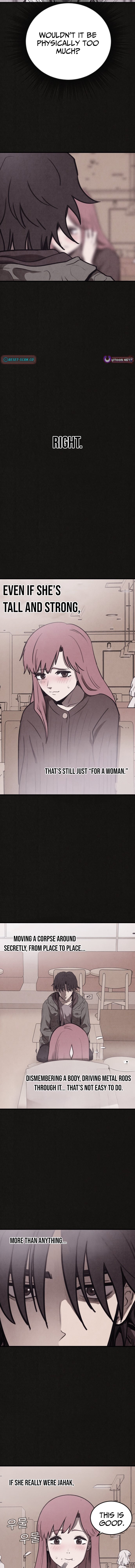 Suspicion of Plagiarism – Chapter 11 – Page 12