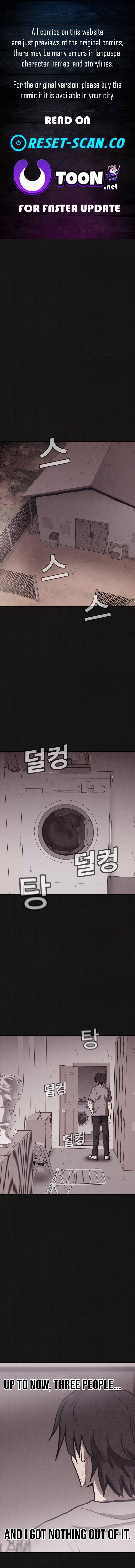 Suspicion of Plagiarism – Chapter 12 – Page 1