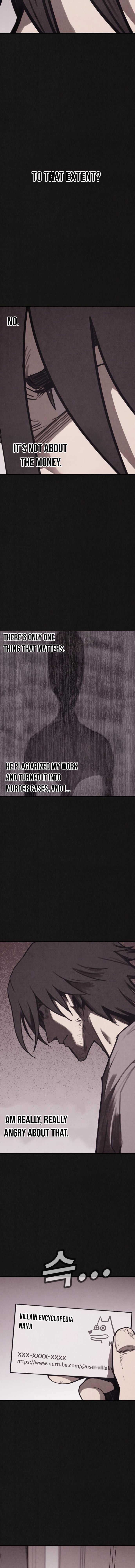 Suspicion of Plagiarism – Chapter 12 – Page 3