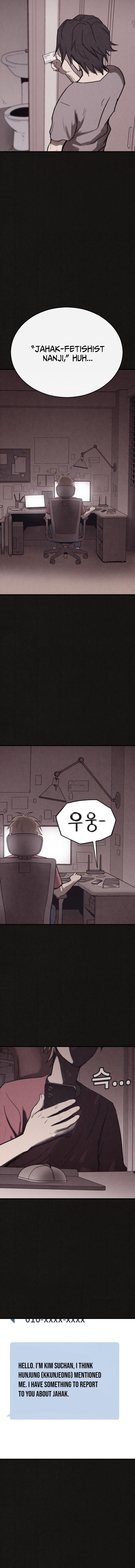Suspicion of Plagiarism – Chapter 12 – Page 4