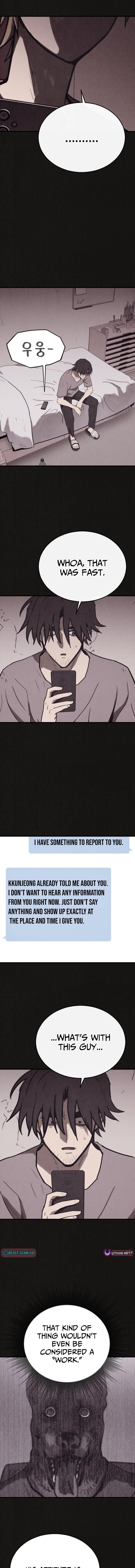 Suspicion of Plagiarism – Chapter 12 – Page 5