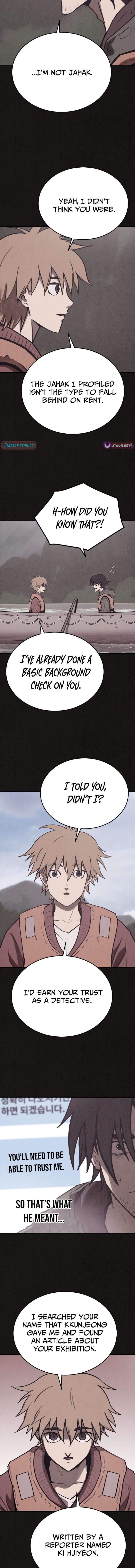 Suspicion of Plagiarism – Chapter 12 – Page 10