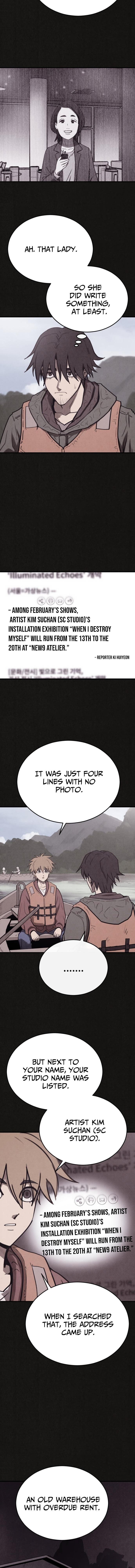 Suspicion of Plagiarism – Chapter 12 – Page 11