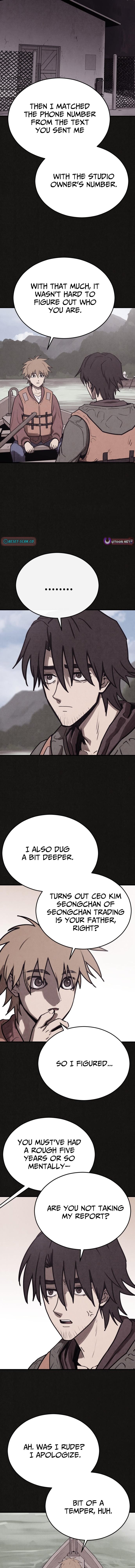 Suspicion of Plagiarism – Chapter 12 – Page 12