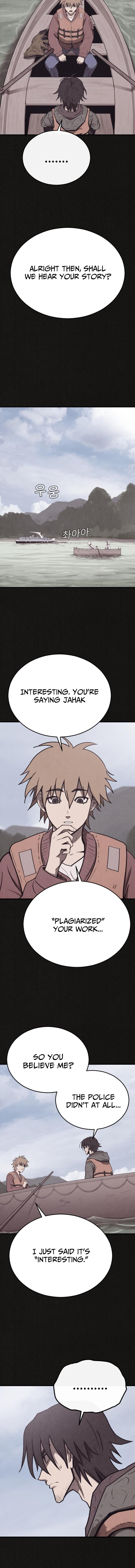 Suspicion of Plagiarism – Chapter 12 – Page 13