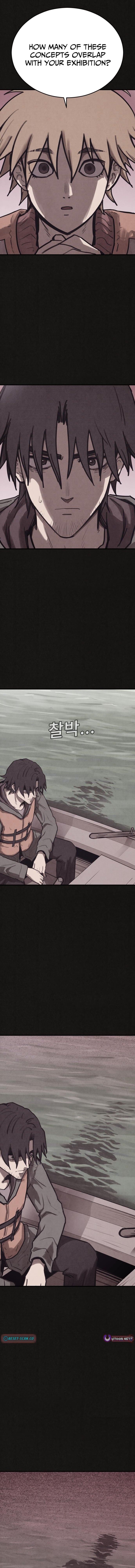 Suspicion of Plagiarism – Chapter 12 – Page 16