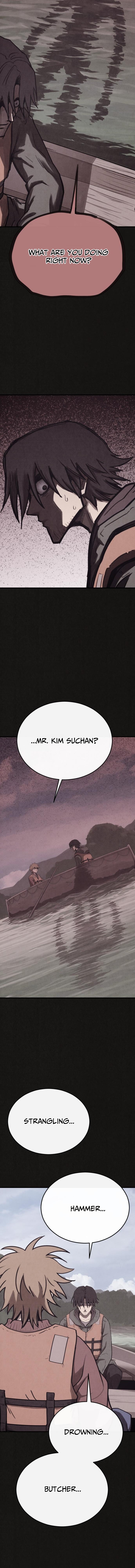 Suspicion of Plagiarism – Chapter 12 – Page 17