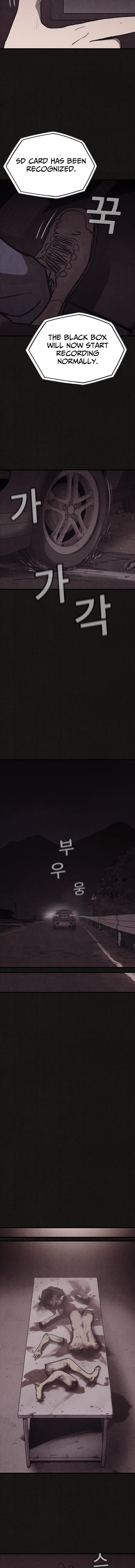 Suspicion of Plagiarism – Chapter 9 – Page 4