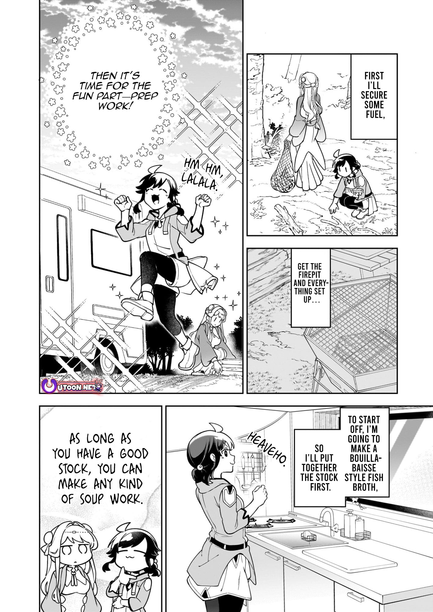 Suterare Seijo no Isekai Gohantabi – Chapter 20.1 – Page 5