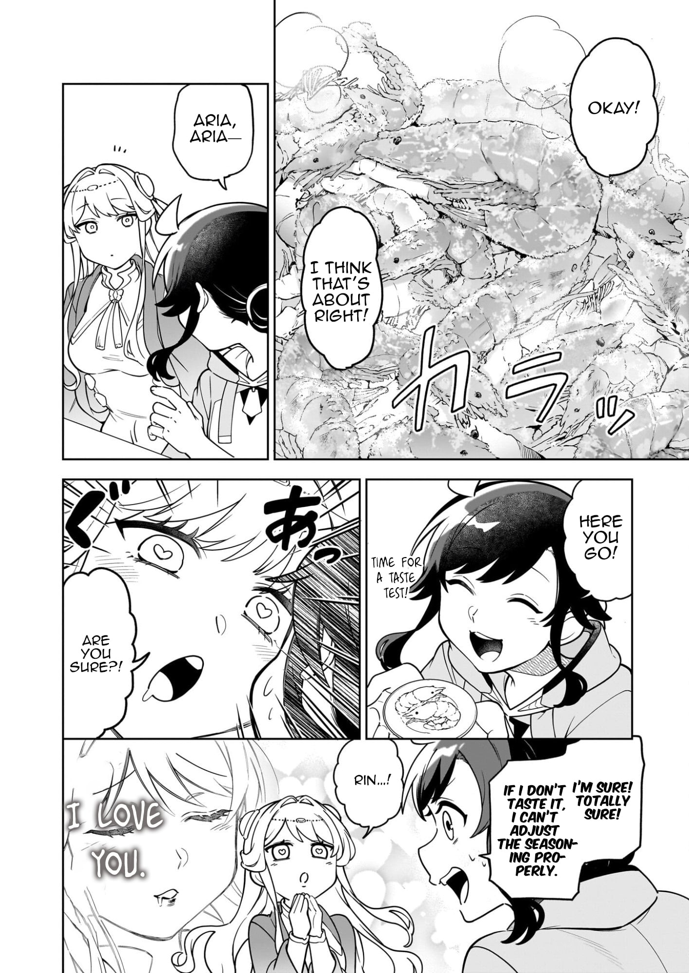Suterare Seijo no Isekai Gohantabi – Chapter 20.1 – Page 15