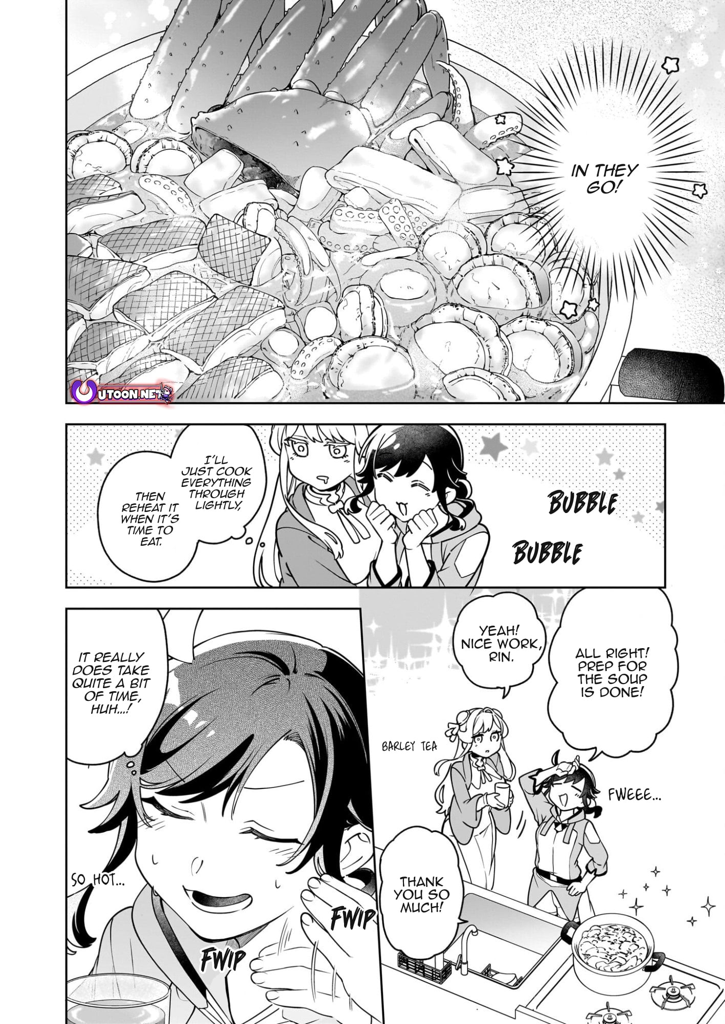Suterare Seijo no Isekai Gohantabi – Chapter 20.2 – Page 6
