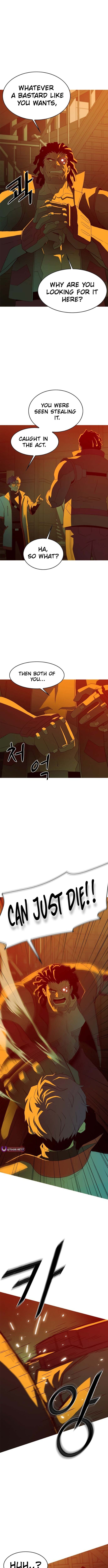 Synaptic Error – Chapter 1 – Page 4