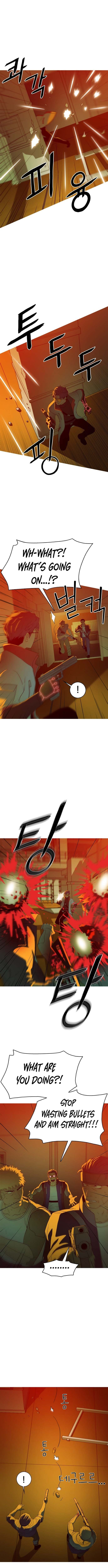 Synaptic Error – Chapter 1 – Page 7