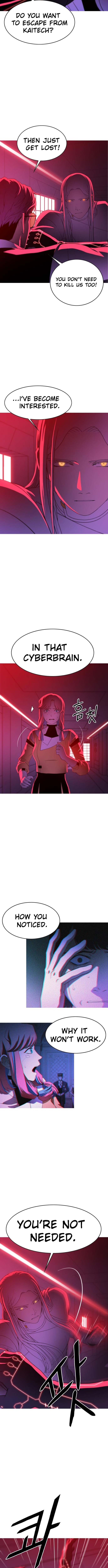 Synaptic Error – Chapter 2 – Page 7