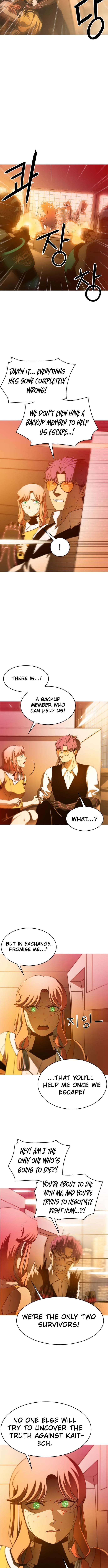 Synaptic Error – Chapter 2 – Page 14