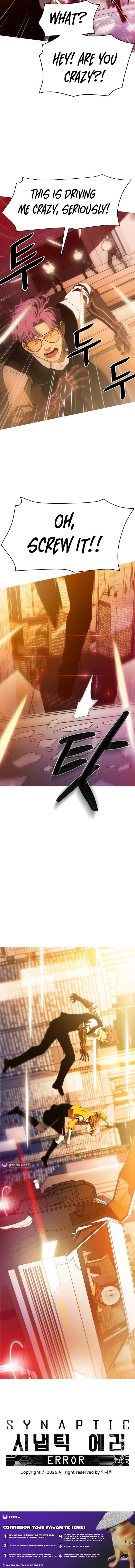 Synaptic Error – Chapter 2 – Page 16