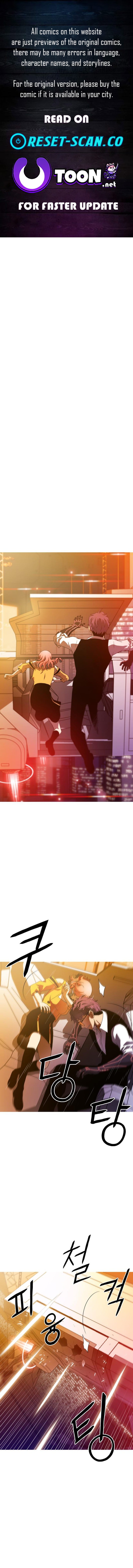 Synaptic Error – Chapter 3 – Page 1