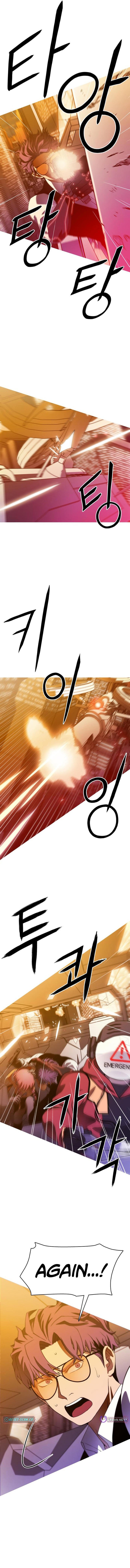 Synaptic Error – Chapter 3 – Page 6