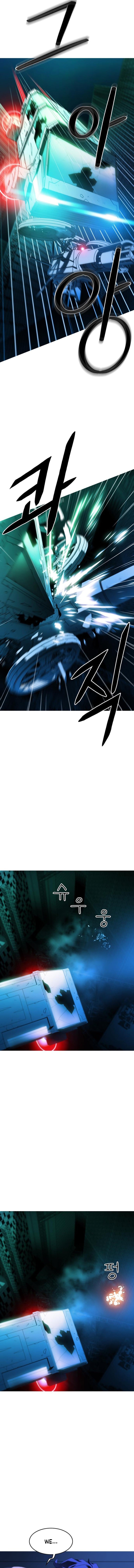 Synaptic Error – Chapter 3 – Page 13