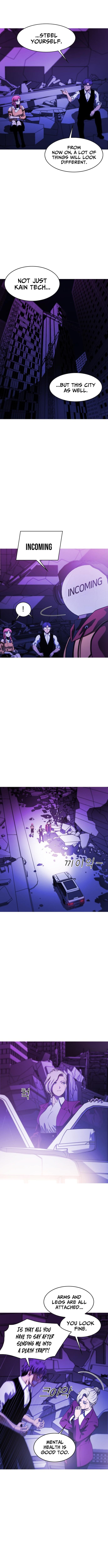 Synaptic Error – Chapter 5 – Page 3