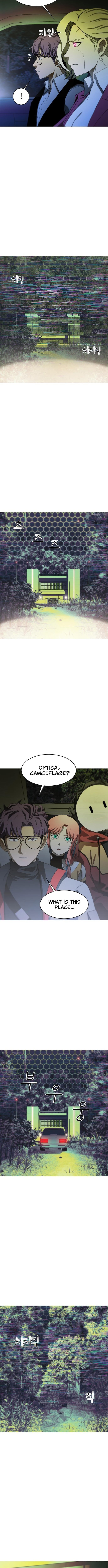 Synaptic Error – Chapter 5 – Page 9