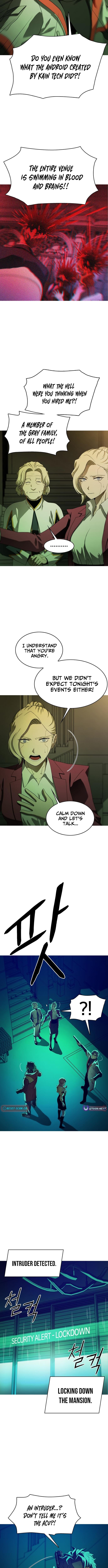 Synaptic Error – Chapter 5 – Page 13