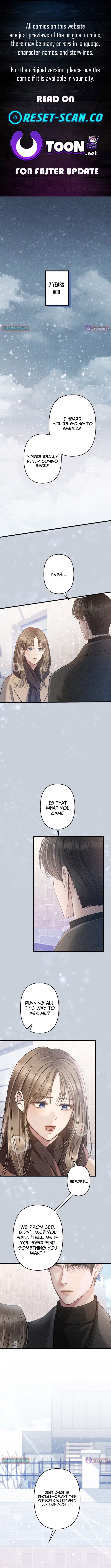 Take It Just Once – Chapter 1 – Page 1