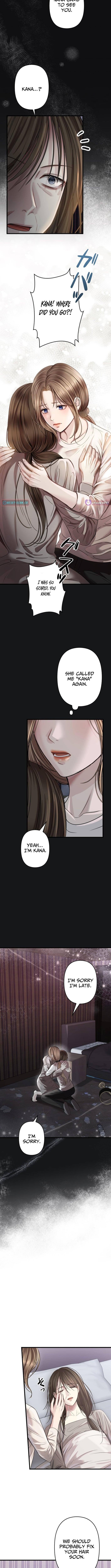Take It Just Once – Chapter 1 – Page 7