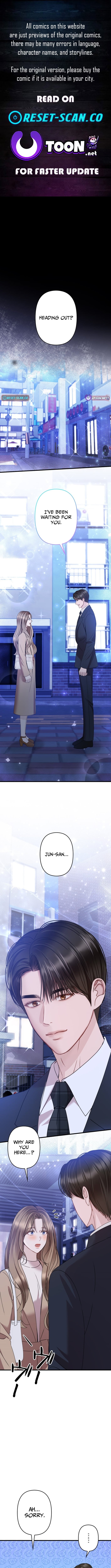 Take It Just Once – Chapter 10 – Page 1