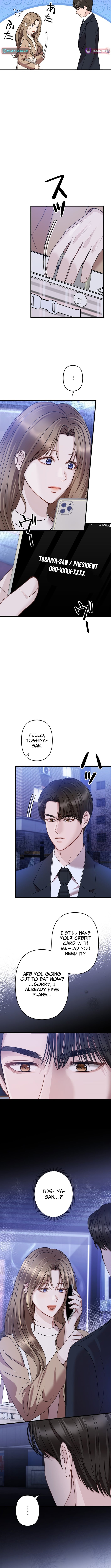 Take It Just Once – Chapter 10 – Page 2