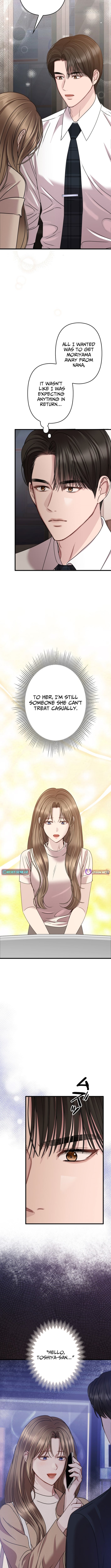 Take It Just Once – Chapter 10 – Page 11