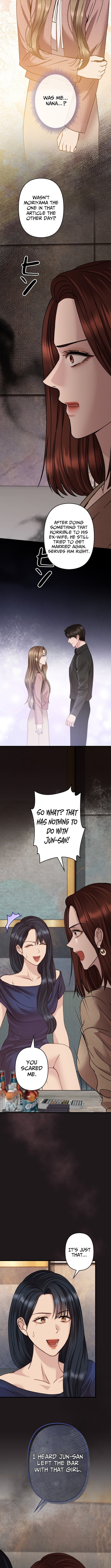 Take It Just Once – Chapter 13 – Page 4