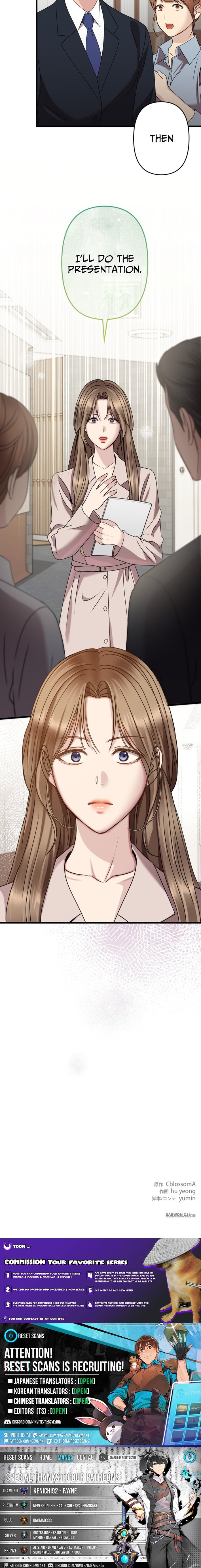 Take It Just Once – Chapter 13 – Page 12