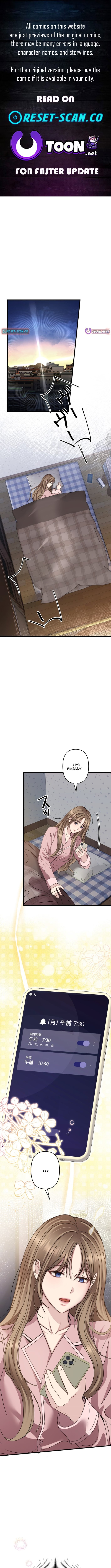 Take It Just Once – Chapter 15 – Page 1