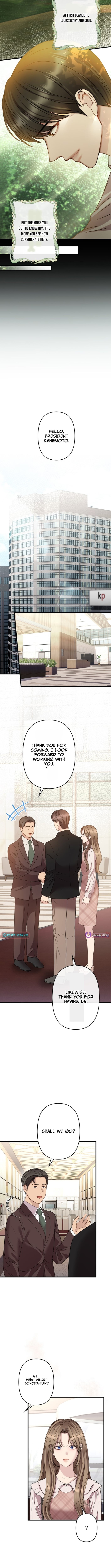 Take It Just Once – Chapter 15 – Page 7
