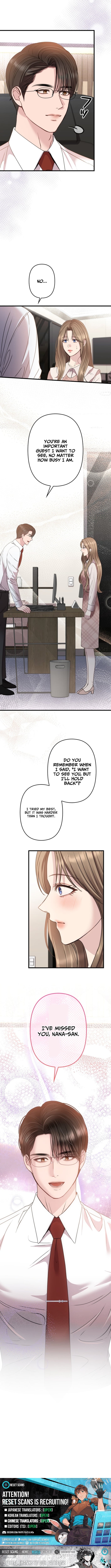 Take It Just Once – Chapter 15 – Page 12