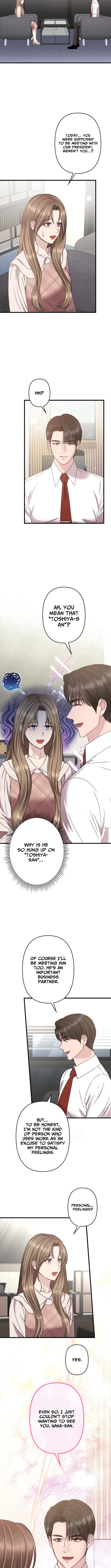 Take It Just Once – Chapter 16 – Page 2