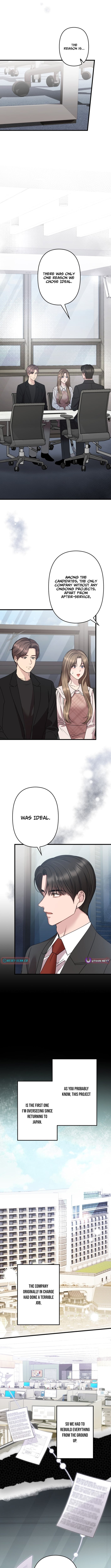 Take It Just Once – Chapter 16 – Page 8