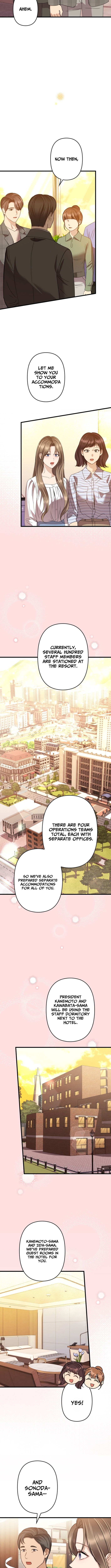 Take It Just Once – Chapter 17 – Page 4
